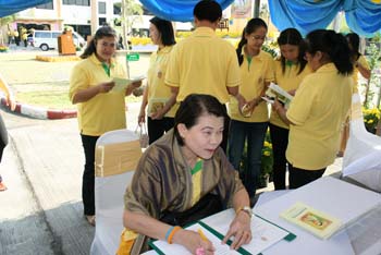 ถวายพระพรที่กรมส่งเสริมฯ