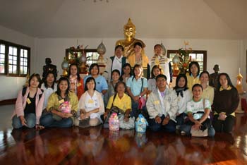 โครงการค่ายสตรีสหกรณ์ด้วยวิธีพุทธ<br>เพื่อเฉลิมพระเกียรติ 80 พรรษา ณ วัดม่วงไข่ อ.ภูเรือ จ.เลย