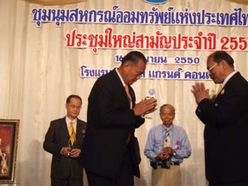 DSCF1526