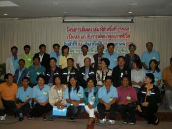 DSCN1922