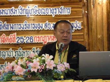 DSCN2652
