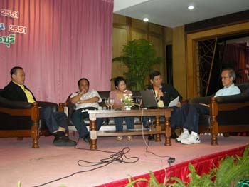 สัมมนาสมาชิก ครั้งที่ 1/2551 โรงแรมเมธาวลัย เพชรบุรี