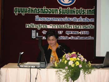 IMG_5363