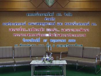DSCF1459