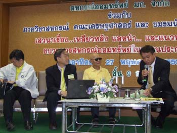 DSCF1479