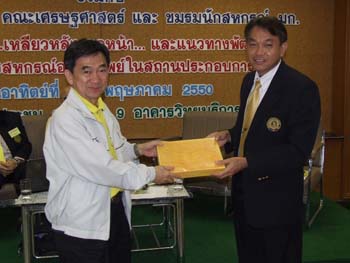 DSCF1493