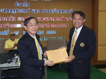 DSCF1494