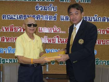 DSCF1495